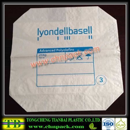 pp-woven-bag21